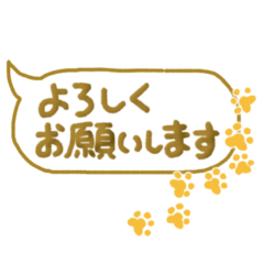 Speech bubbles and footprints