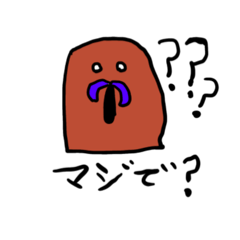 まるで訳がわからんスタンプ