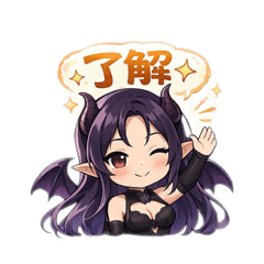 atelier.H_20260127110029