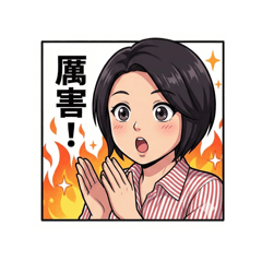 Cutie貼圖（組2）