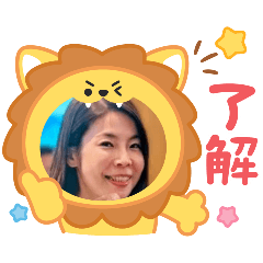 丁老闆的貼圖