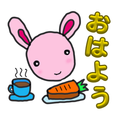 清爽兔子