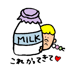 tomomi_20260128165139