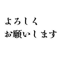 ogaken_20260128194110