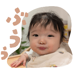 hayasu_20260128194352