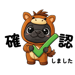 sunnys_20260128194833