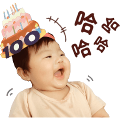 mumu happy everyday