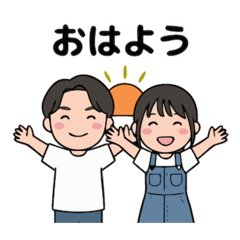 Chikuwa_20260128194759