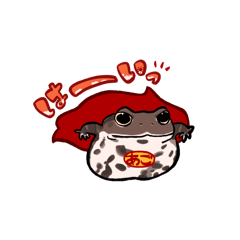 KAINEHORI_20260128195324