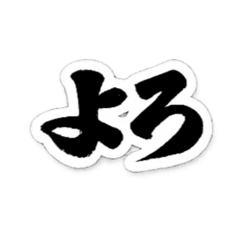 MORIZO_20260128220449