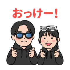 Chikuwa_20260128195654