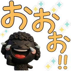 Moving 3D Black Toy Poodle  28th