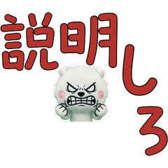 Moving Polite Munchkin  12th