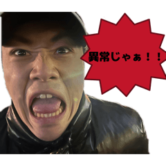 Koishi_20260128221210