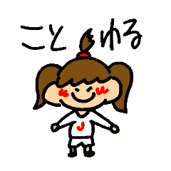 ayaka_20260128223735