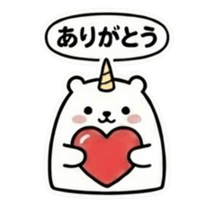 Horned Polar Bear Diaries