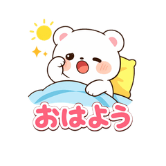 Mochi Bear Daily Stickers