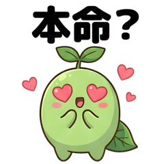 Mebae-Man Sweet Choco Moments