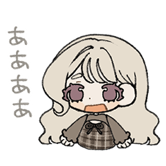 ブラウンベーシュがーる