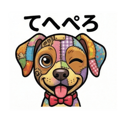 Steampunk Patchwork Dog22