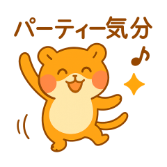 Various cute pet hamsters