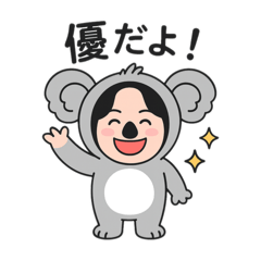 shihoco_20260128174437