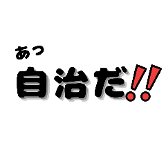 yusei2251_20260128174338