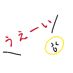 sanaphy_20260128173932