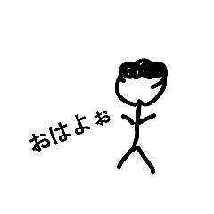 pamasan_20260128175418