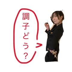 haruna28_20260128175211