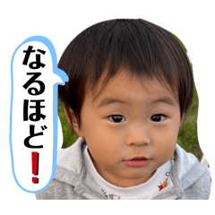 ikumi stamp_20260128174927