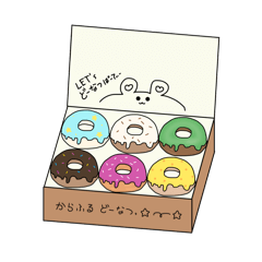 Haruka_20260128174534