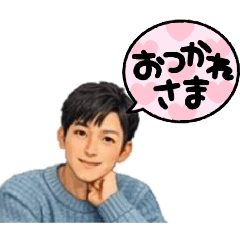 sumire_20260128175013