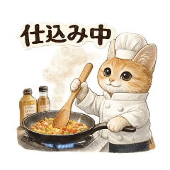 nantarow_20260128234832