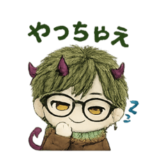 nego-chi_20260128181957