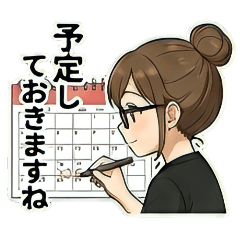 chie_20260128234631