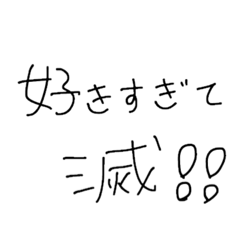 nattya_20260129043615