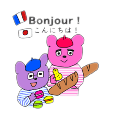 Bistroマルハチのスタンプ①