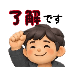 sumire_20260128174742