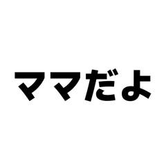 momo_20260129083441