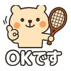 EdA3RzAEIEU2QWO7_20260129073359