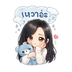 Tawlek1_20260128131327