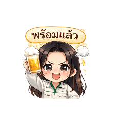 Nanny_20260128130817