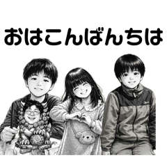 Runbini_20260128193131