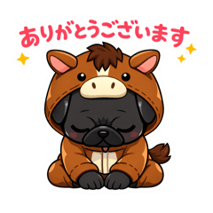 sunnys_20260128194127