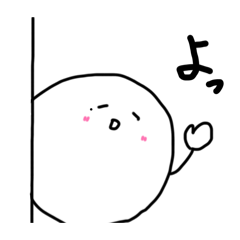 riiiiiii_20260128230954