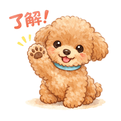 miyumiyu_20260128230814