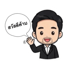 Black Choco_20260128144023