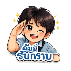 rfuuuu_20260128143544