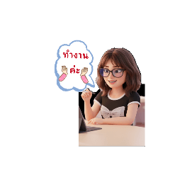 Nutty_20260128143321